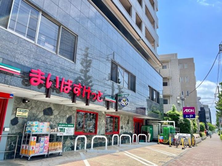 東京都練馬区高松6(一戸建)の賃貸物件の周辺