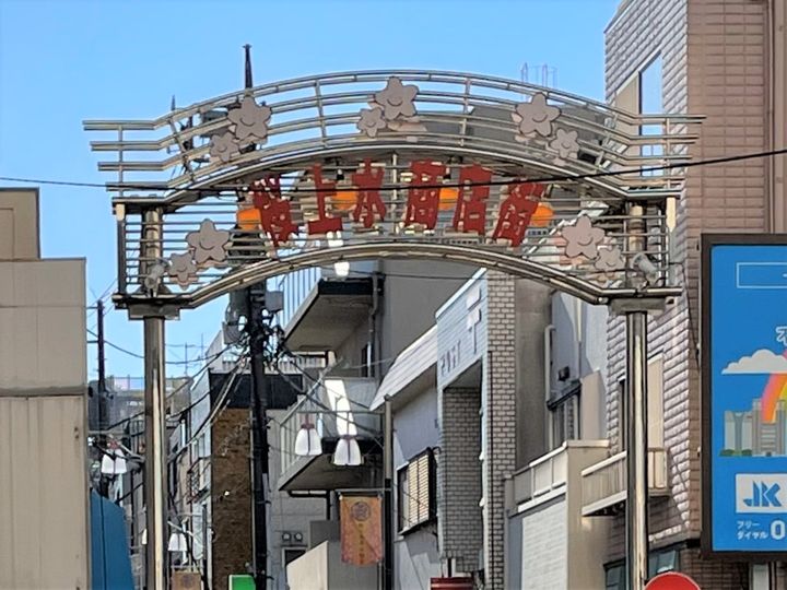 フィシオ桜上水Aの周辺