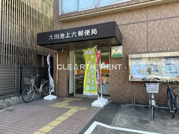 レガリア武蔵新田の周辺