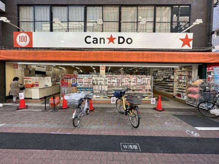 レガリア武蔵新田の周辺