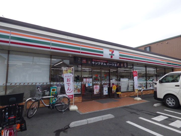 埼玉県川口市芝新町(マンション)の賃貸物件の周辺