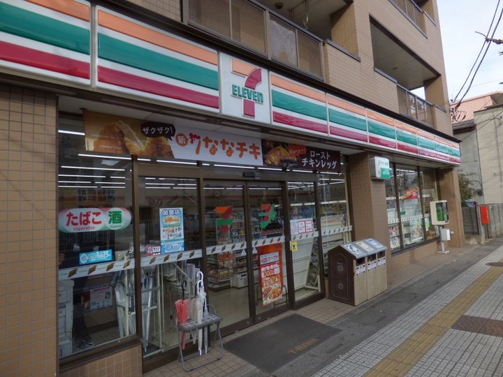 埼玉県川口市芝新町(マンション)の賃貸物件の周辺