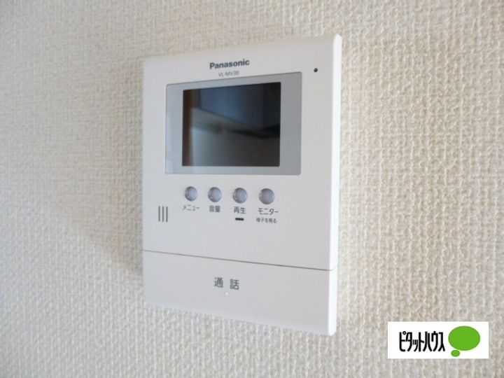 中町マンションの内装