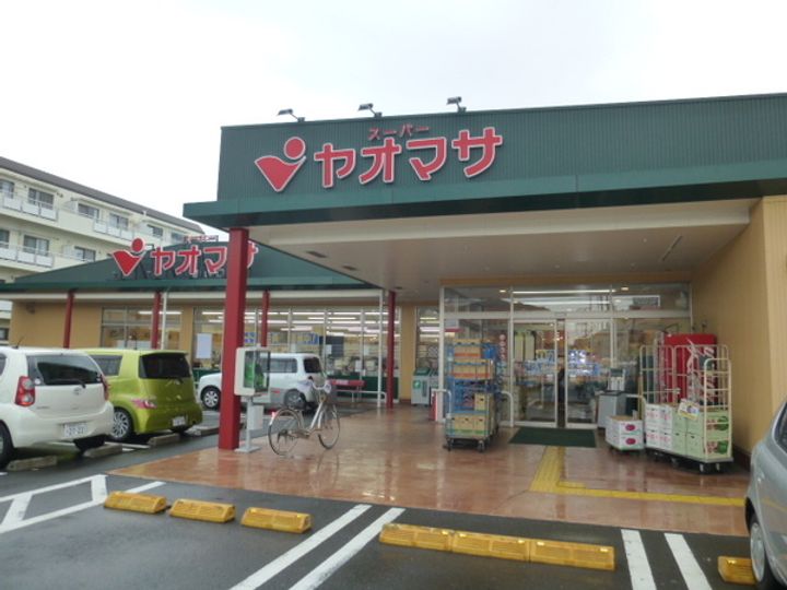 中町マンションの周辺