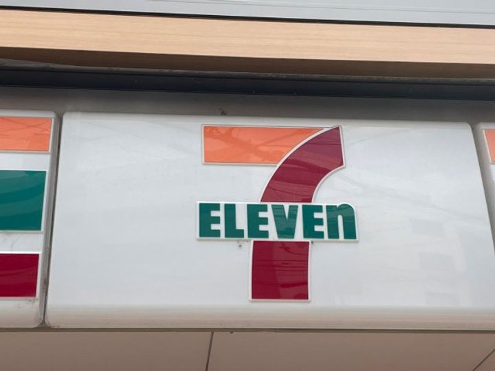 大阪府高槻市上牧南駅前町(マンション)の賃貸物件の周辺