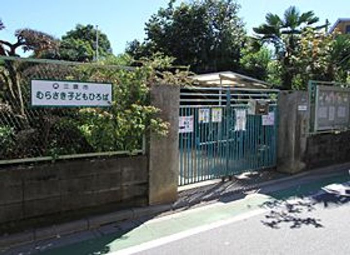 U-residence三鷹の周辺