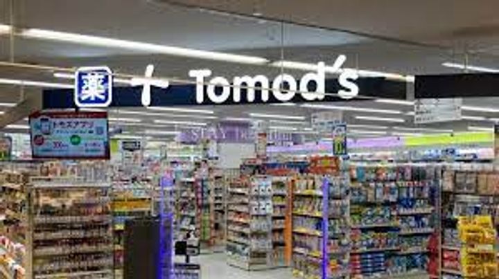 東京都北区豊島6(マンション)の賃貸物件の周辺