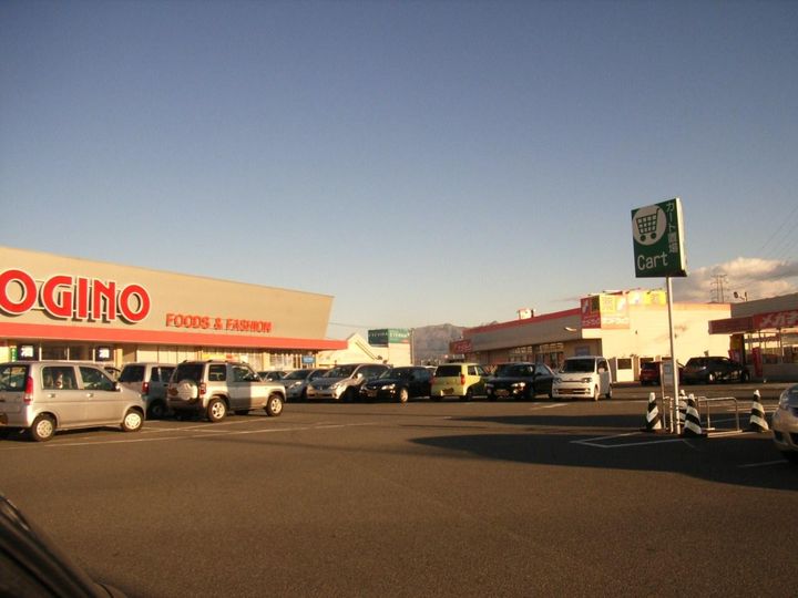 サンビレッジゴトウの周辺