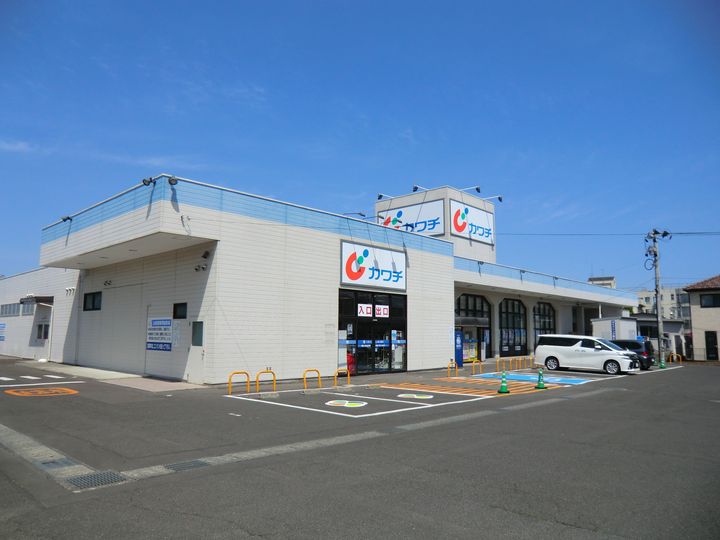 グランデ富沢の周辺