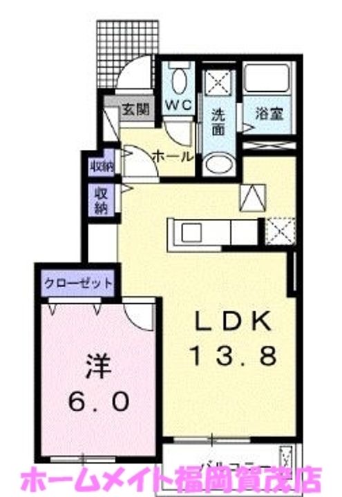 福岡県福岡市西区野方3(アパート)の賃貸物件の間取り
