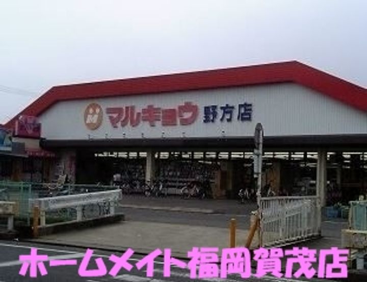 福岡県福岡市西区野方3(アパート)の賃貸物件の周辺