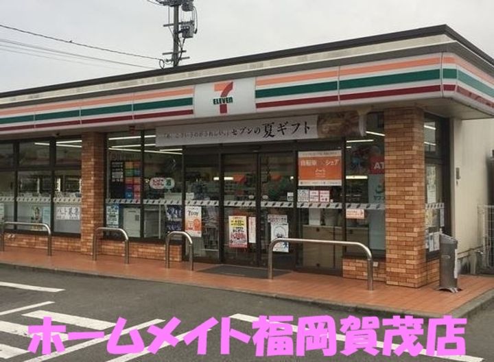 福岡県福岡市西区野方3(アパート)の賃貸物件の周辺