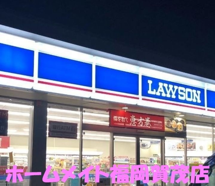 福岡県福岡市西区野方3(アパート)の賃貸物件の周辺