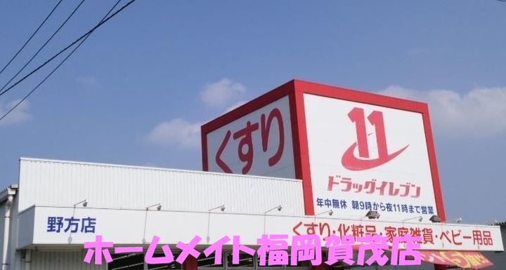 福岡県福岡市西区野方3(アパート)の賃貸物件の周辺