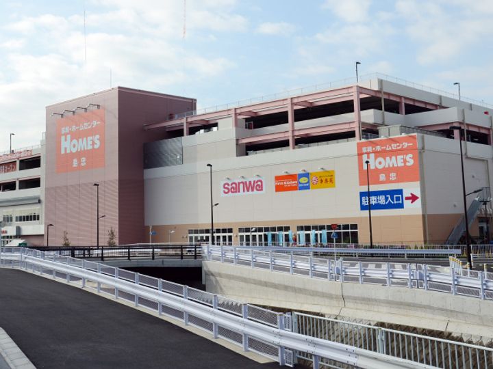 WISMA(ウイスマ)の周辺