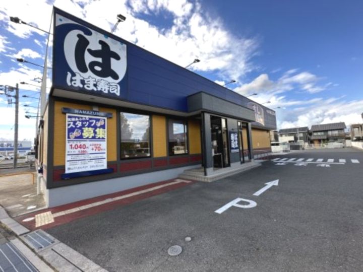 埼玉県深谷市上柴町西1(マンション)の賃貸物件の周辺