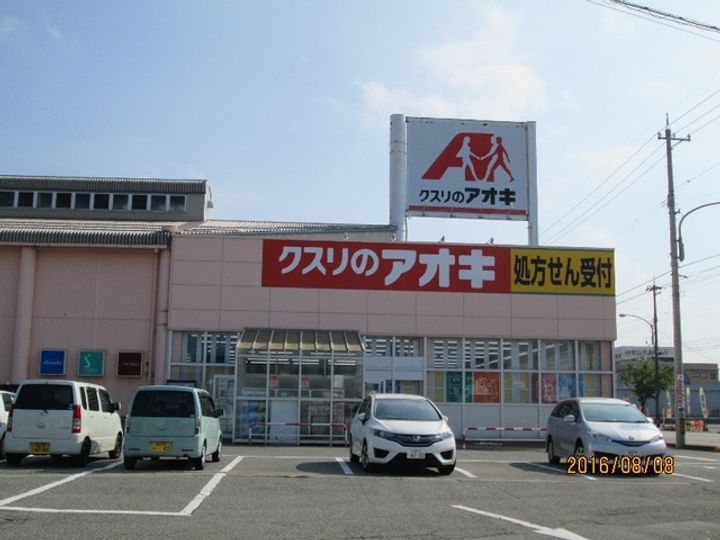 ファニーハウスの周辺