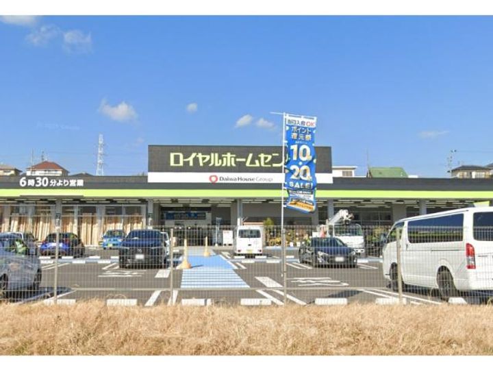愛知県日進市折戸町定納(マンション)の賃貸物件の周辺