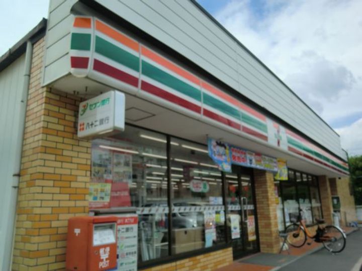 アプロ・レジデンス南原の周辺