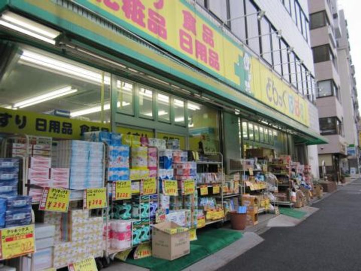 レジディア四谷三丁目の周辺