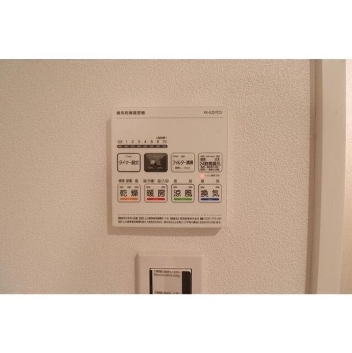 東京都江東区森下3(マンション)の賃貸物件の内装