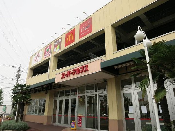 東京都八王子市大和田町1(マンション)の賃貸物件の周辺