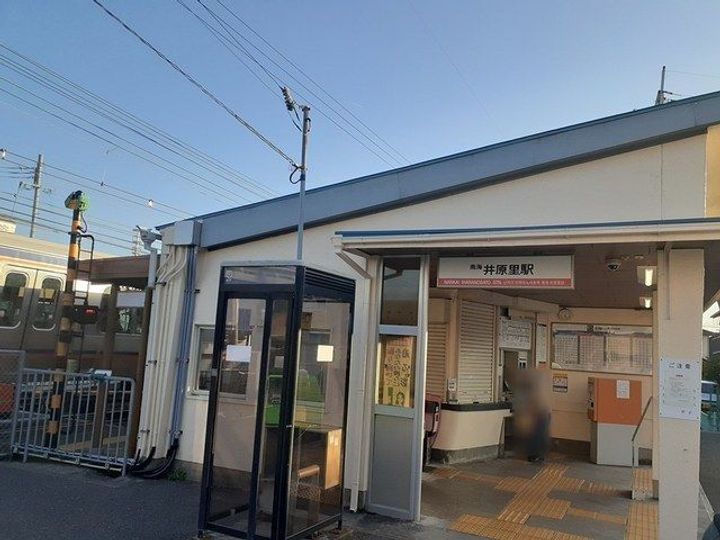 大阪府泉佐野市下瓦屋1(アパート)の賃貸物件の周辺
