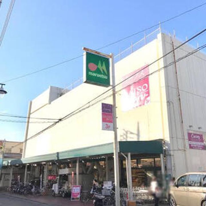 神奈川県横浜市保土ヶ谷区西谷3(アパート)の賃貸物件の周辺