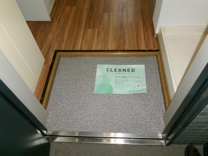 東京都墨田区墨田3(マンション)の賃貸物件の玄関