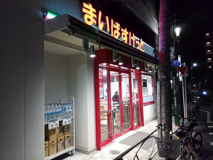 東京都墨田区墨田3(マンション)の賃貸物件の周辺