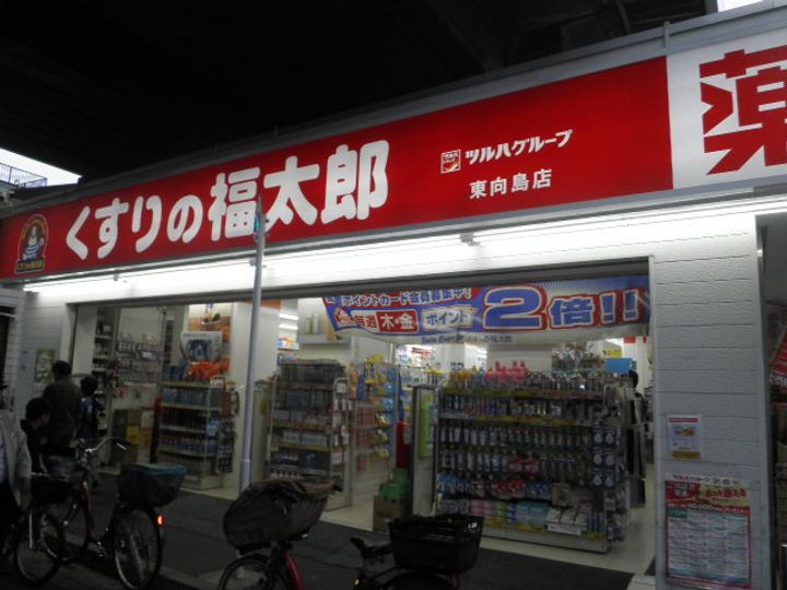 東京都墨田区墨田3(マンション)の賃貸物件の周辺