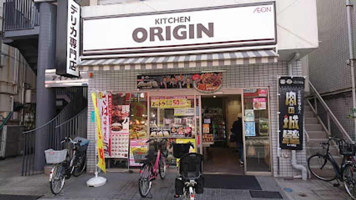 東京都墨田区墨田3(マンション)の賃貸物件の周辺