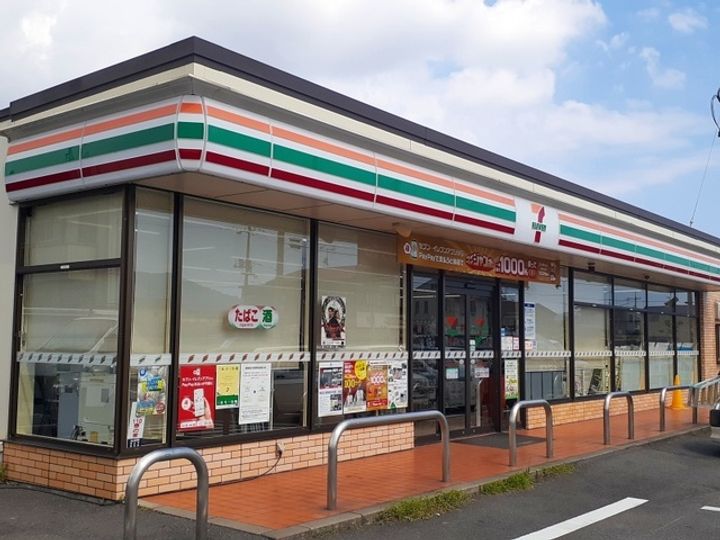 広島県福山市千代田町1(アパート)の賃貸物件の周辺