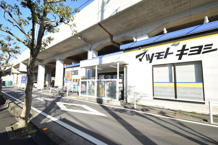 ジェノヴィア谷塚の周辺