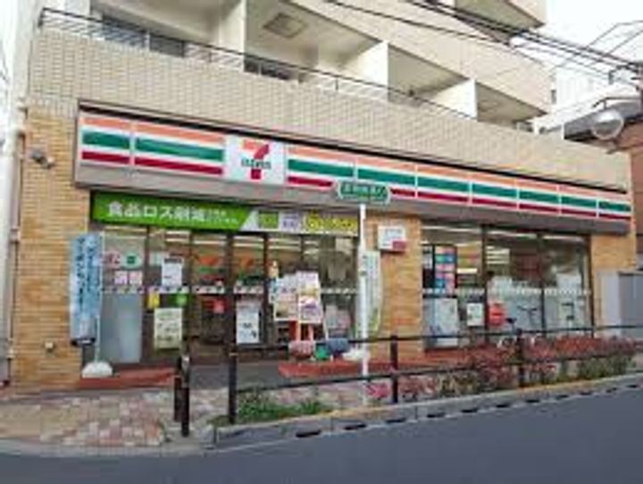 アクシオン中野の周辺
