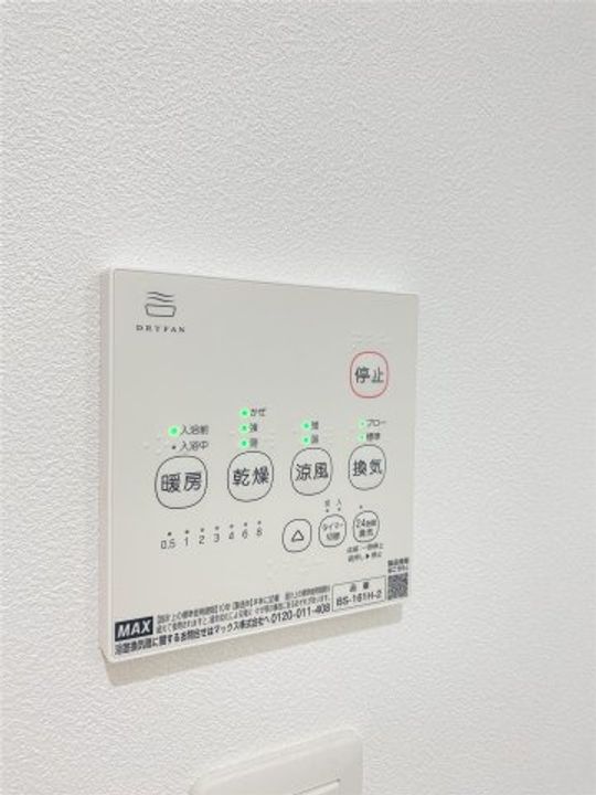 熊本県合志市幾久富(マンション)の賃貸物件の内装
