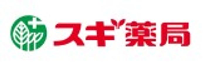 神奈川県横浜市西区花咲町4(マンション)の賃貸物件の周辺