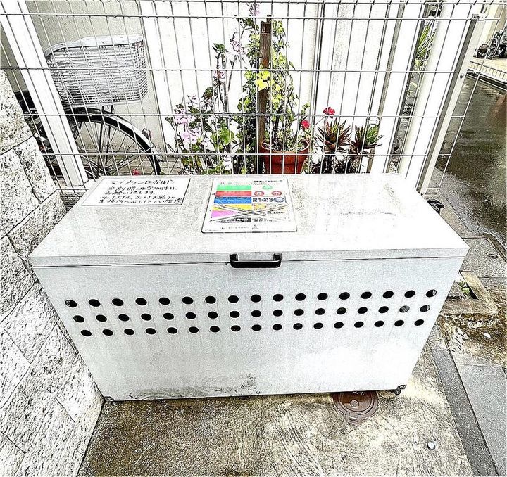 マイプラン中野中央B棟の地図