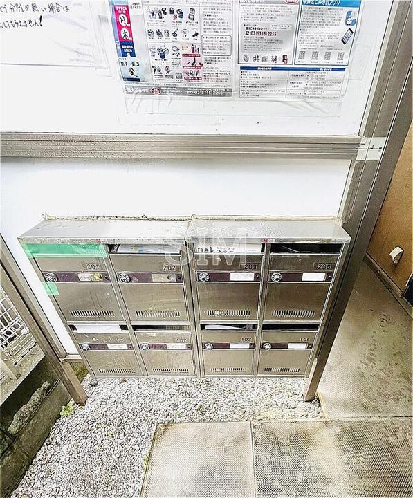 マイプラン中野中央B棟のその他画像