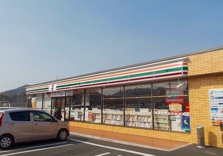 セレーノ・アルドーレ Iの周辺