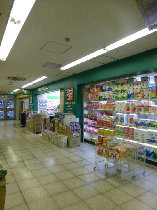 ハウゼ青山の周辺