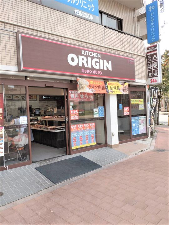 ハウゼ青山の周辺