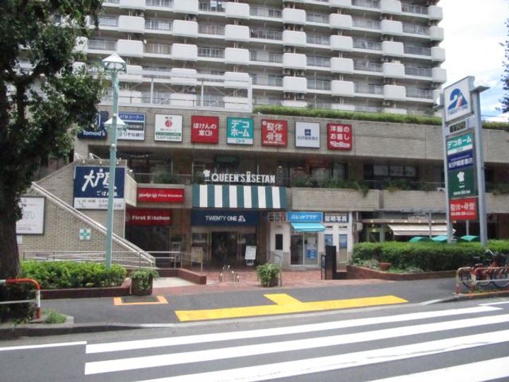 ユメックMHの周辺