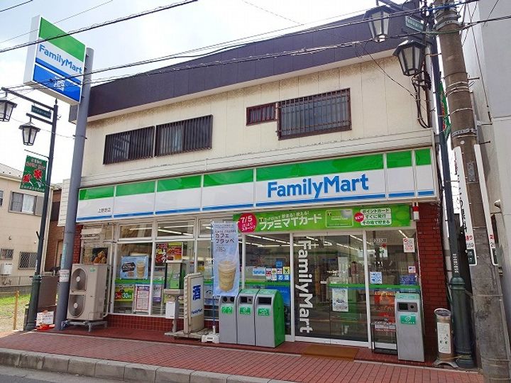 埼玉県川口市芝4(マンション)の賃貸物件の周辺