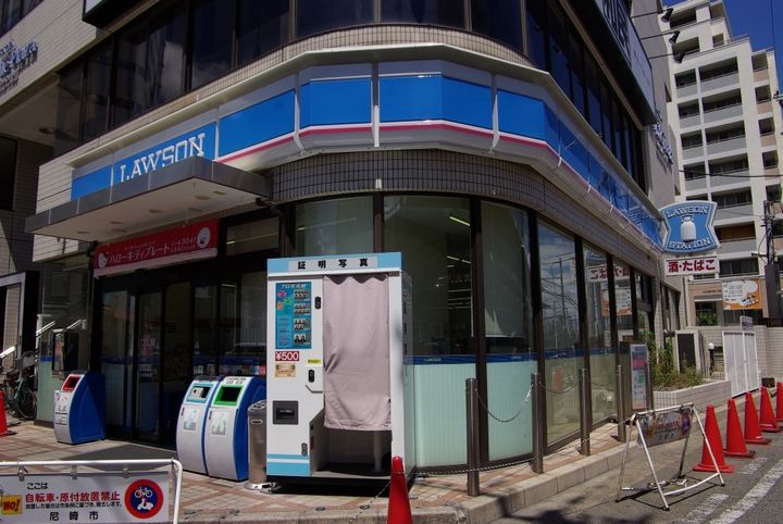 兵庫県尼崎市立花町1(マンション)の賃貸物件の周辺