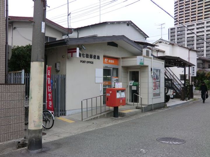 兵庫県尼崎市立花町1(マンション)の賃貸物件の周辺