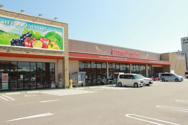 アーバン茜の周辺