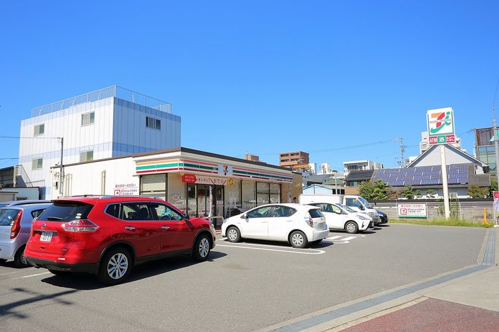 スノーランド城西の周辺