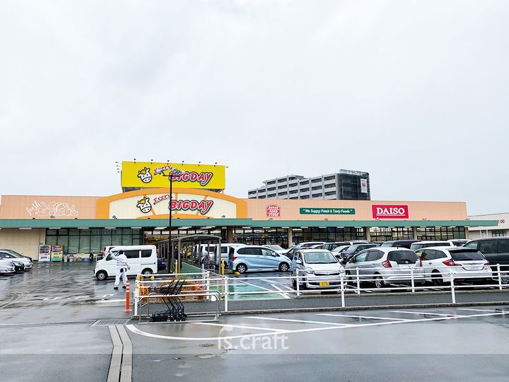 レジデンス加藤の周辺