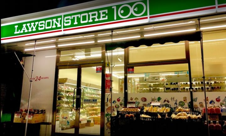 愛知県名古屋市天白区島田4(アパート)の賃貸物件の周辺